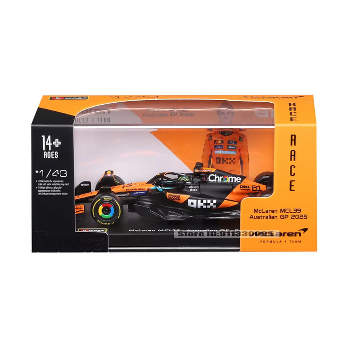 McLaren MCL39 #81 Oscar Piastri 2025 1:43